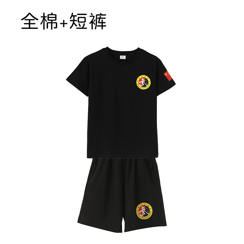 เสื้อและกางเกงขาสั้นผ้าฝ้าย 100%