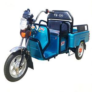 <span class=keywords><strong>Tricycle</strong></span> de transport de marchandises à plateau plat <span class=keywords><strong>confortable</strong></span> de 1000W pour adultes, idéal pour les marchés et <span class=keywords><strong>le</strong></span> transport domestique - Product Image 2