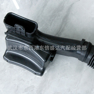 ท่อไอดี C5/508 รุ่น 1440R5 สำหรับรถยนต์ซีตรอง เปอโยต์ อะไหล่ทดแทน - Product Image 1