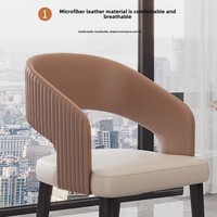 Fanjue Chaise de Salle à Manger de Luxe Italienne Moderne Minimaliste pour la Maison et le Restaurant, Fauteuil Recommandé par les Designers, Nouvelle Négociation
