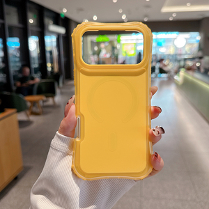 Coque magnétique 3-en-1 BEAUTYLINE pour <span class=keywords><strong>iPhone</strong></span> 17 Pro Max – <span class=keywords><strong>Protection</strong></span> intégrale antichoc - Product Image 3