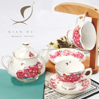QIAN HU Logo personnalisable impression européenne porcelaine céramique porcelaine théière tasse rétro 5 pièces service à café classique traditionnel