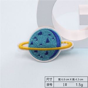 No Minimum Various Design Outer Space Planet Embroidery Patches Applique for Kids - Product Image 3