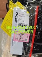 Motor de Construcción DCEC Dongfeng Cummins B5.9-CS4 220C 162KW 2000RPM, Motor Diésel de 6 Cilindros y 5.9L para Maquinaria
