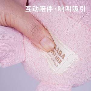 Jouets pour chiens qui font des sons, en peluche, à mâcher et durables, pour chiens de petite, moyenne et grande taille, pour l'auto-entretenement et - Product Image 3