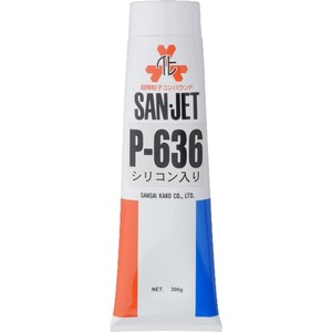 San-Jet P-636 <b>Polishing</b> Paste 300g Silicon-Added Industrial Use - Product Image 1