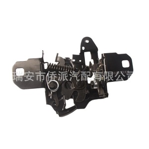 Cerradura de Capó para Volkswagen Beetle 1C0823509AE, Palanca de Bloqueo de Capó de Motor, Repuesto de Acero Negro - Product Image 2