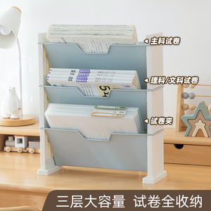 Angled Insertion Document Trays Multicolor Plastic Stackable Desk Organizer For Office Student Use - Product Image 5