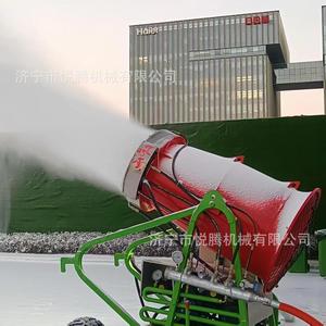 Yue Teng Snowmaking Machine 70 Prepaid Economy Mobile Fully Automatic For <b>Ski</b> Resorts Snow Parks - Product Image 1