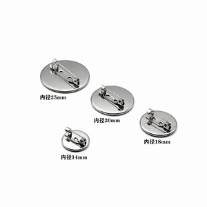 Base de broche ronde en acier inoxydable avec épingle et fermoir pour la fabrication de bracelets, composant de bijoux DIY - Product Image 3