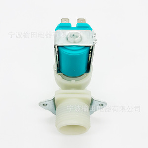 Global Washing Machine <b>Solenoid</b> <b>Valve</b> 5220FR2006H <b>Water</b> Control Accessory - Product Image 1