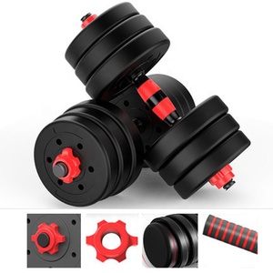 Equipo de Fitness con mancuernas de plástico rellenas de cemento pesas libres con placas de peso Wement - Product Image 2
