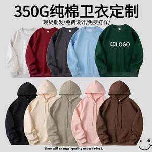 Sudadera con Capucha Personalizada de Algodón Grueso para Hombre, 350g, Anti-Pilling, con Bolsillo, Ropa Casual, Guangzhou - Product Image 4