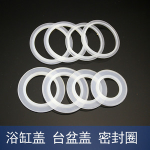 O-Ring Seal <b>Gasket</b> Round Cross Section For Drain Cover - Product Image 5