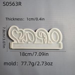 Moule en silicone M52499 pour décoration en ciment et gypse, motif « Grand-père aimant » - Product Image 5