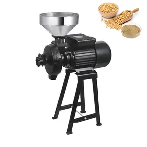 Factory price home use Electric machine coffee bean grain peanut dry corn mill grinder