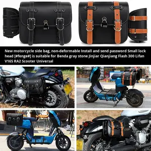 HESHI rétro Scooter sac latéral étanche suspendu sacoche pour <span class=keywords><strong>cavalier</strong></span> à la mode vélo pochette modifiée sac universel - Product Image 2