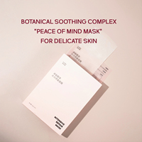 LUANA Masque apaisant et raffermissant à la glycérine et à l'acide hyaluronique pour le visage-Feuille de masque pour peau sèche-Réduction des rougeurs améliorée