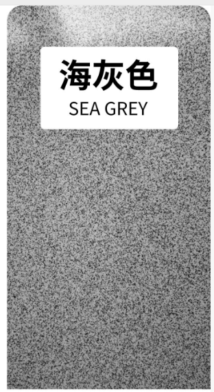 SEAGREY - 1kg