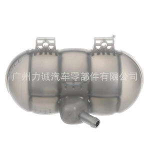 Pour Ford Mustang 2.3L 2015-2020, radiateurs, réservoir de liquide de refroidissement auxiliaire, remplacement OE FR3Z-8A080A - Product Image 4