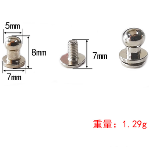 Da Craft 5MM Đồng Thau Rắn Bóng Tròn Đầu Vít Nút Lại Stud Núm Vú Đinh Tán - Product Image 4