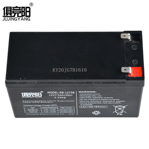 Jujingyang แบตเตอรี่ตะกั่วกรด VRLA 7.5Ah 12V สำหรับ151x65x94mm ไฟ - Product Image 1