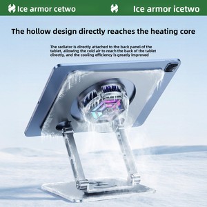 Ice Armor X1-X2 360 Rotating Metal Folding Portable <b>Tablet</b> <b>Stand</b> Semiconductor Cooling Fan for E-sports Gaming 11 Inch - Product Image 4