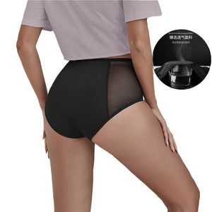 Mutande Mestruali in Rete OEM all'Ingrosso XS-6XL, Lavabili e Traspiranti a <span class=keywords><strong>4</strong></span> Strati, Anti-perdita, per Donne e Ragazze - Product Image 5