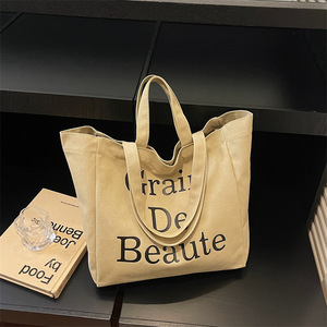 Personalized Blank <b>Plain</b> Custom <b>Canvas</b> Bags Recycled Shopping Bags Cotton Tote Bags With Custom Printed Logo Women - Product Image 1