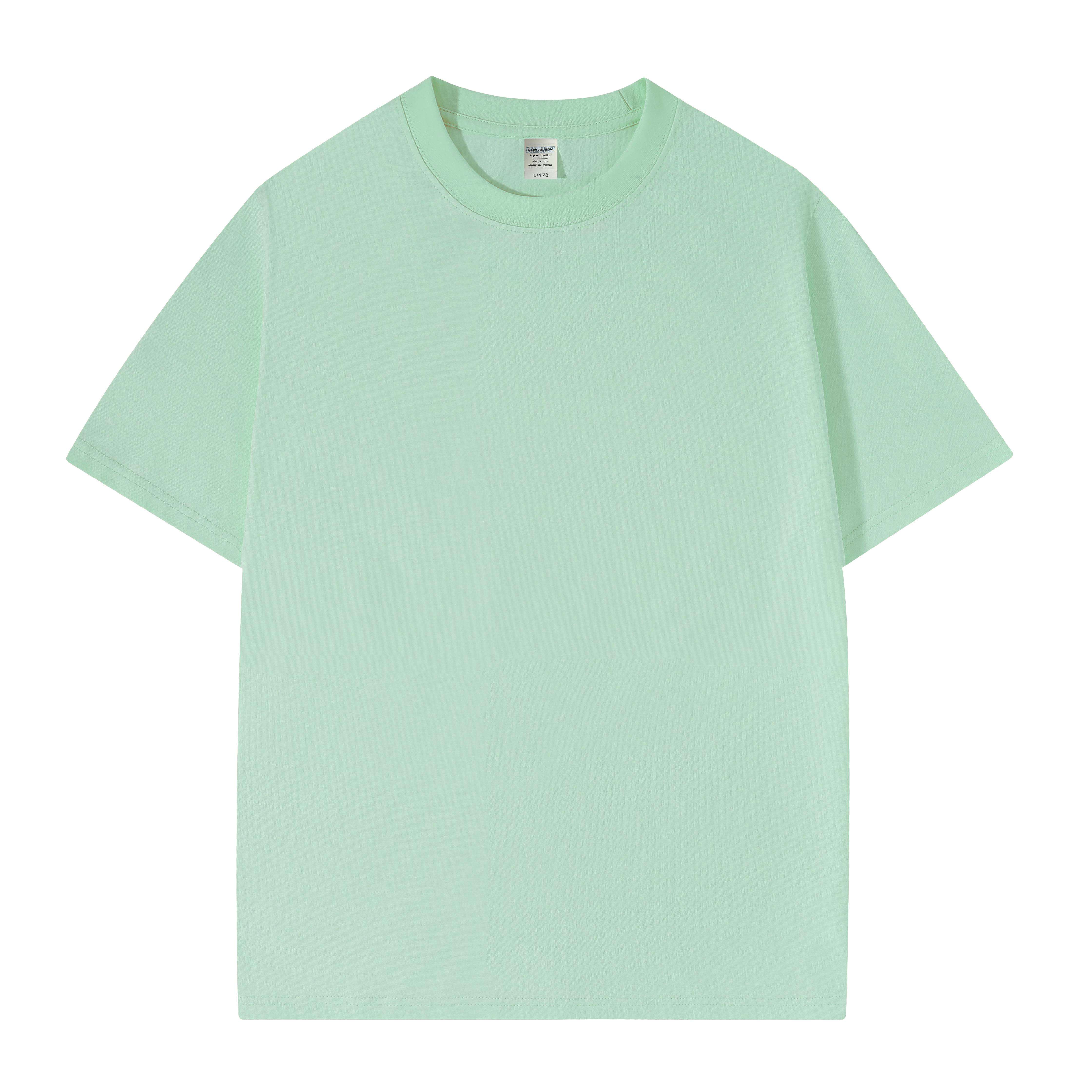 สีเขียวมิ้นท์