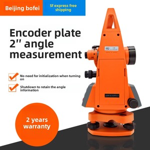 Chính hãng Beijing bo Fei Độ chính xác cao Laser kỹ thuật số theodolite Xây Dựng Kỹ thuật khảo sát Công cụ lập bản đồ mô hình djd2 - Product Image 4
