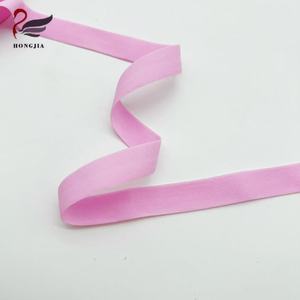 <span class=keywords><strong>El</strong></span>ástico Plegable de 15 mm de Color Personalizado, Suave y Agradable al Tacto, <span class=keywords><strong>El</strong></span>ástico para Ropa Interior, Cintura <span class=keywords><strong>El</strong></span>ástica para Prendas - Product Image 1