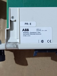 Módulo de Procesador de Red NPM22 Symphony Plus para PLC - Product Image 2