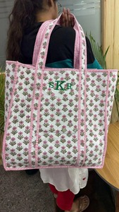 Bolsa de Mano de Tela de Algodón Hecha a Mano con Cierre de Cremallera, Cadenas y Bordado, Bolsa de Hombro Ligera - Excelente Precio - Product Image 2