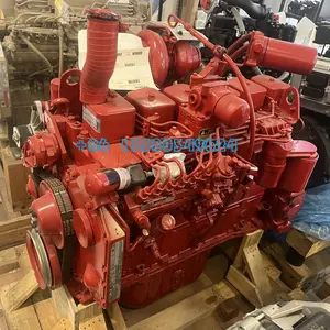 Diesel Engine for cummins Also Is 6bt5.9 C, Special for Construction Machinery 4996963 112KW