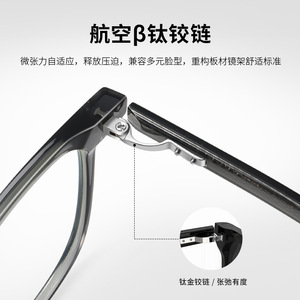 แว่นตา Wanda Eyewear รุ่น Tr4001 ทรงวงรี กรอบเต็ม ป้องกันแสงสีฟ้า น้ำหนักเบา สำหรับทุกเพศ - Product Image 3