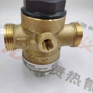 Resideo D06F-1A  D06F-1/2A  VST06-1A   D06F- 11/4B ตัวกระตุ้นการเคลื่อนที่ในอาคาร อัตราทดของมอเตอร์ ของแท้และใหม่จากโรงงาน - Product Image 4