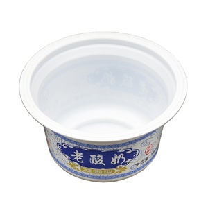 Plastic Cups Customized Wholesale Multi-volume Food Grade with Lids Yogurt Packaging Container Plastic Ice Cream Cup Single Wall