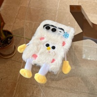 Étui de téléphone pliable en forme de poupée avec chapeau de Noël en peluche, coque créative et mignonne en PC antichoc pour iPhone Duo 18 Ultra Fold