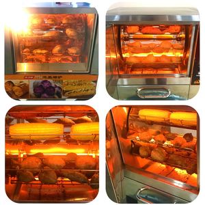เตาอบมันหวาน มันฝรั่ง และข้าวโพดไฟฟ้าอัตโนมัติแบบตั้งโต๊ะ เครื่องอบมันหวานไฟฟ้า - Product Image 4