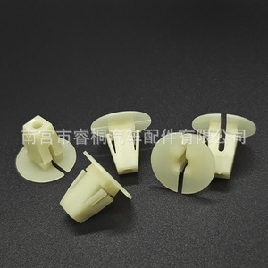 คลิปยึดพลาสติก Shuangxuan 7H0825555A สำหรับยึดตัวถังรถยนต์ออดี้ โฟล์คสวาเกน - Product Image 3