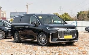 Voyah Dreamer PHEV 2025 4WD Excellence Edición Kunpeng, Cabina Espaciosa, Asientos Cómodos <span class=keywords><strong>para</strong></span> Uso Empresarial y VIP - Product Image 2