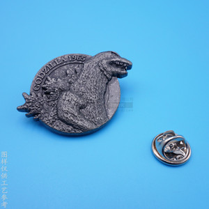Broche de Aleación de Zinc de Godzilla 1965, Estilo Antiguo 3D, Réplica de Película de Ciencia Ficción, Pin de Regalo, Accesorio de Moda Unisex - Product Image 2