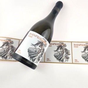 Etiqueta de Vino Personalizada de Alta Calidad, Embalaje de Tela de Seda, Estampado en Caliente, Etiqueta para Botella de Vino, Impresión UV, Serigrafía - Product Image 1