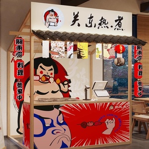 Farm Market Stall Tent <strong>Food</strong> Street Snack <strong>Stand</strong> Outdoor Market Event Stall Portable Street <strong>Stand</strong> - Product Image 5