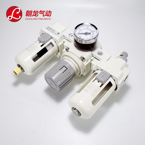 Processeur d'air pneumatique Zhaolong AC3000 02 03 avec régulateur de pression, filtre et unité de lubrification - Product Image 1