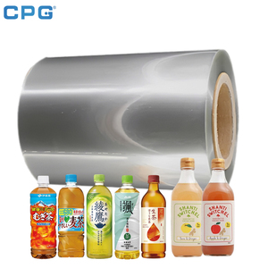 Feuille de PETG, film de PETG, emballage alimentaire en rouleau, haute transparence, matériau pour barquettes thermoformées - Product Image 1
