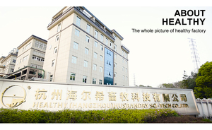 CAS 590-46-5 Betaine HCL cấp thức ăn bột Methyl nhà tài trợ cho hiệu quả chất béo chuyển hóa động vật thức ăn phụ gia - Product Image 5