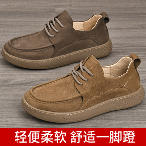 Chunky Shoes Men Genuine Leather <b>Round</b> Toe Lace-up Rubber Outsole EVA Midsole <b>Cushioned</b> All Seasons Casual Wear - Product Image 5