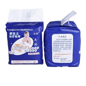 Kang Erle Newborn Blue Light Therapy Diapers S 3-6kg 10pcs For Phototherapy Use - Product Image 2